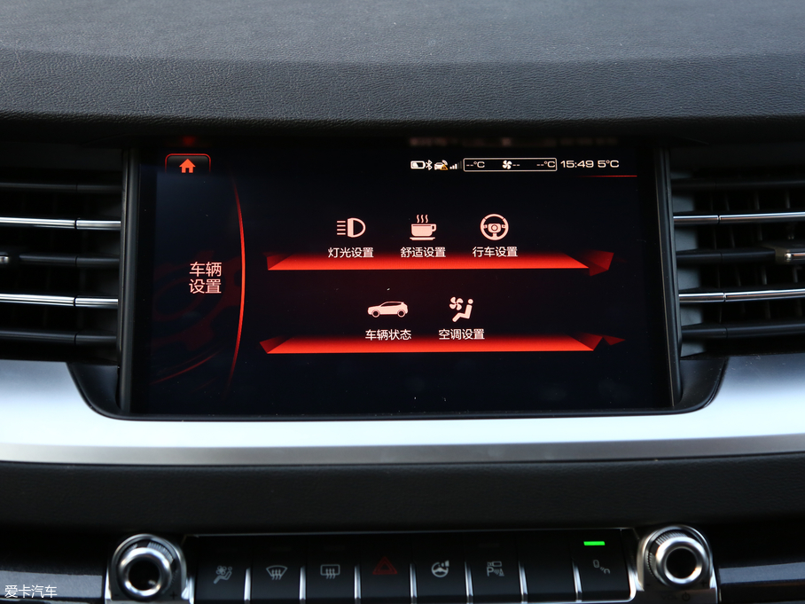 2017H6 ȫ { 1.5T ԄI