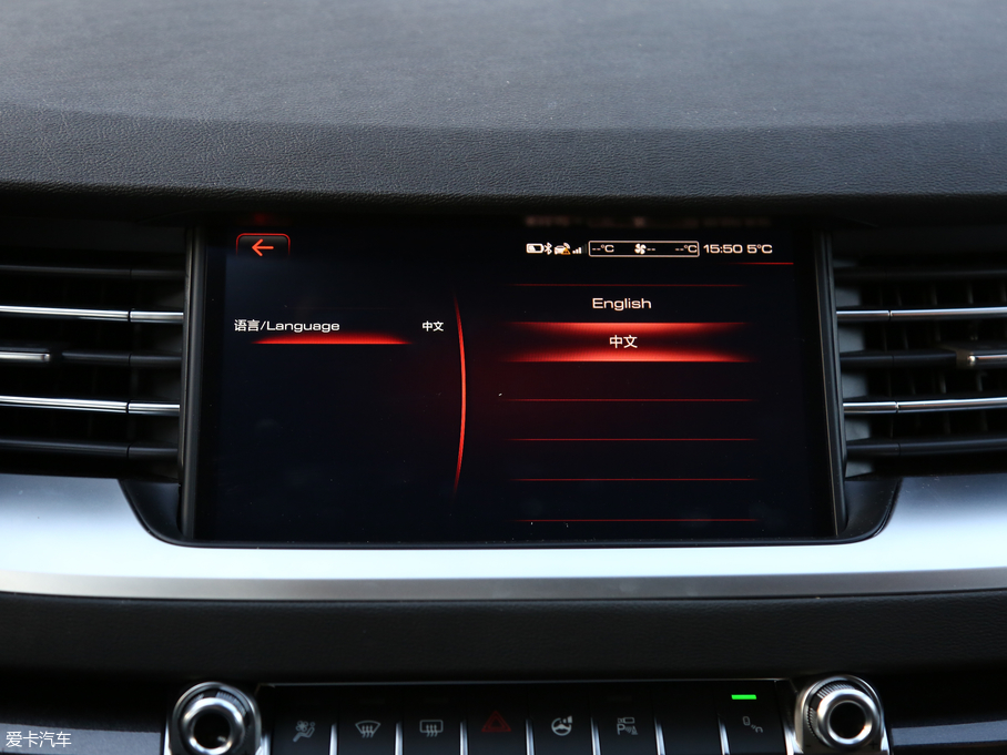 2017H6 ȫ {(ln)(bio) 1.5T Ԅ(dng)I(lng)