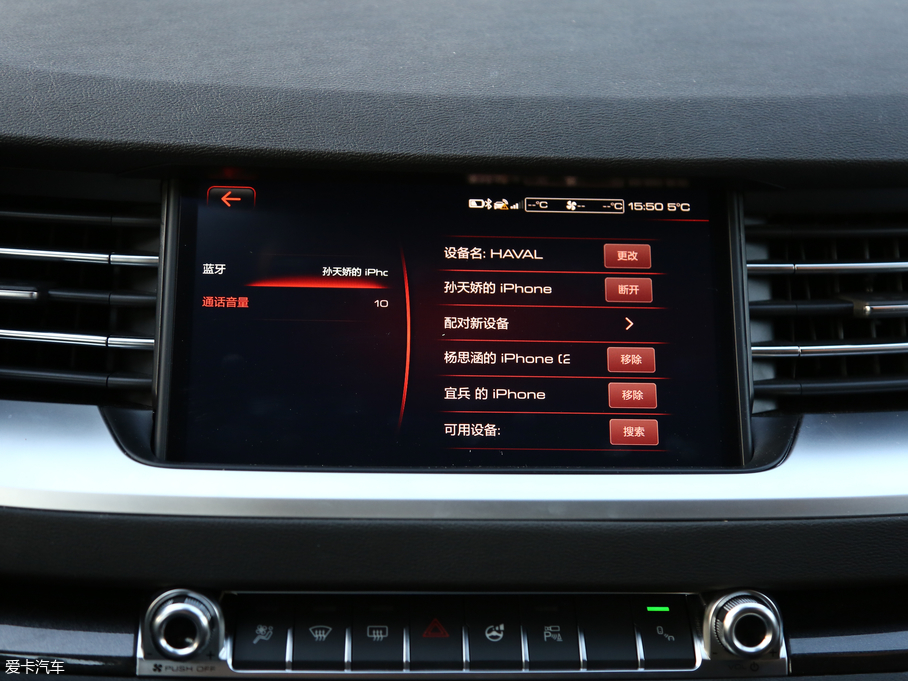 2017H6 ȫ {(ln)(bio) 1.5T Ԅ(dng)I(lng)