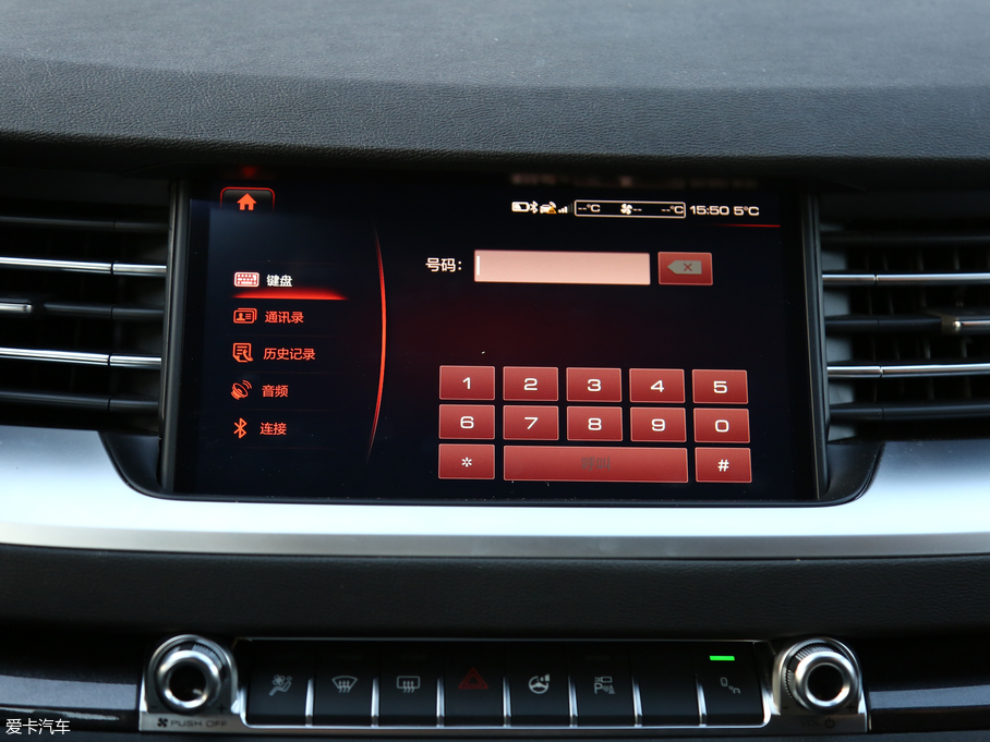 2017H6 ȫ {(ln)(bio) 1.5T Ԅ(dng)I(lng)