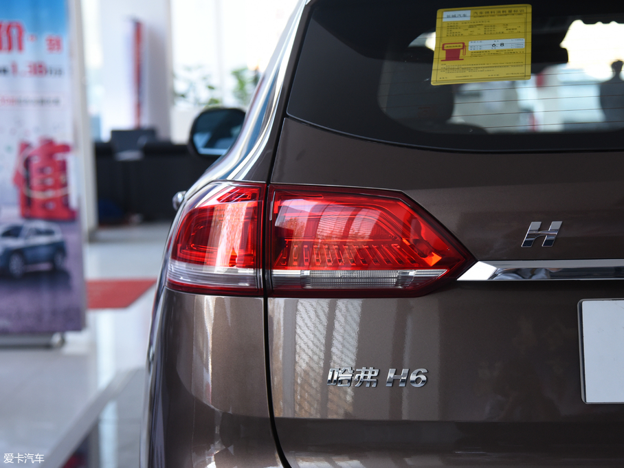 2017H6 ȫ {(ln)(bio) 1.5T Ԅ(dng)