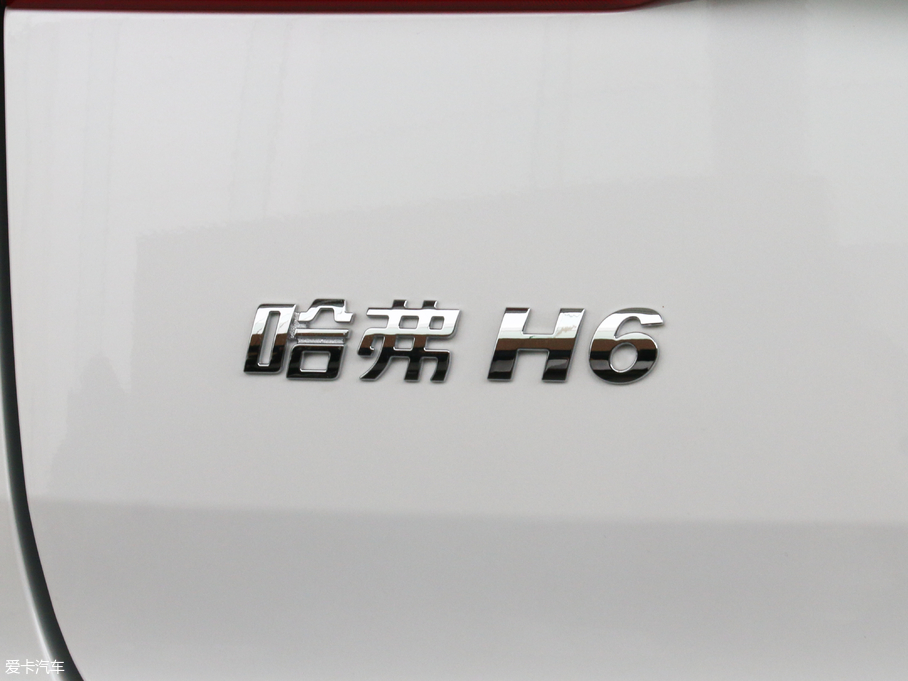 2017H6 ȫ { 1.5T Ԅ