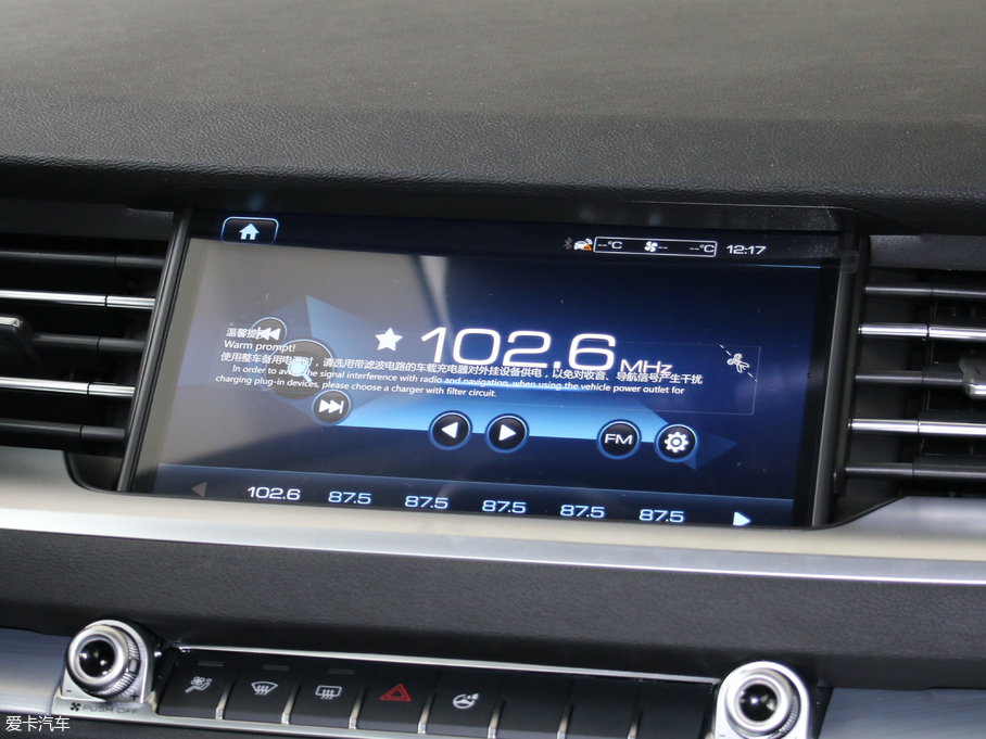 2017H6 ȫ {(ln)(bio) 1.3T Ԅ(dng)