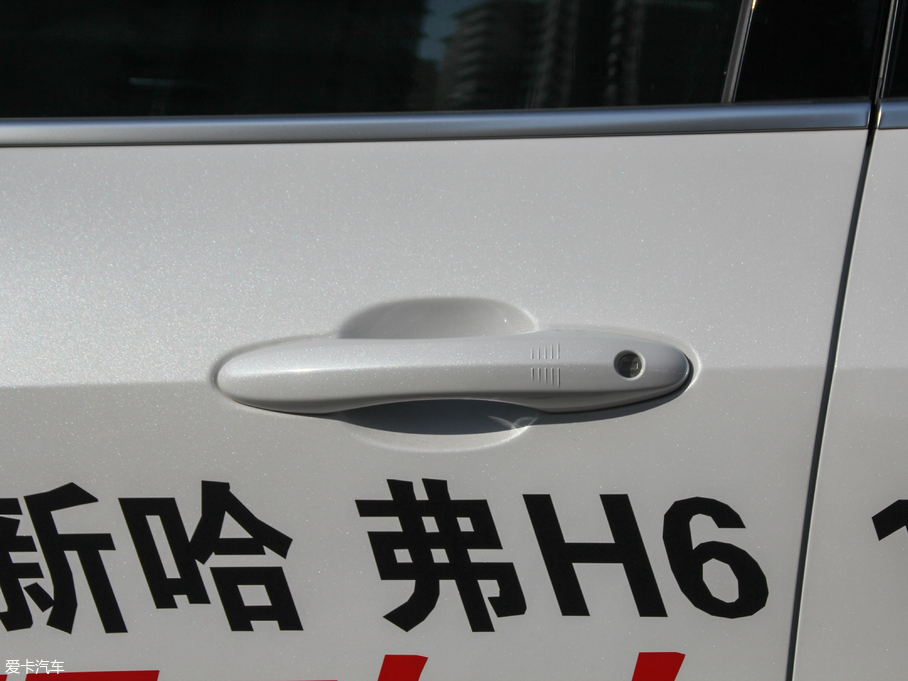 2017H6 ȫ t 1.5T Ԅ