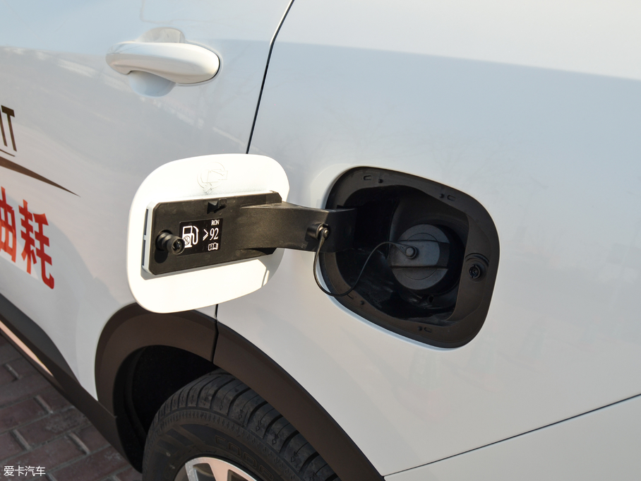 2017H6 ȫ { 1.5T ԄI