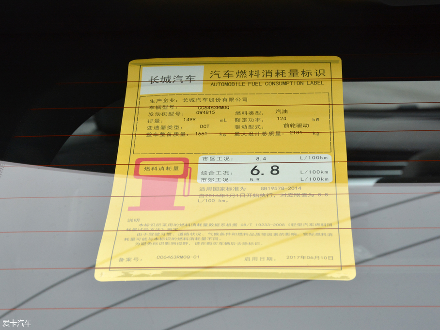 2017H6 ȫ {(ln)(bio) 1.5T Ԅ