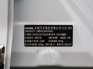 2017{ \Ӱ 1.5T քӃ;Ӣ 