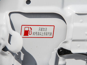 2017款蓝标 运动版 1.5T 手动两驱汽油精英型 细节外观