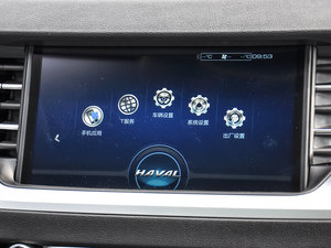 2017ȫ { 2.0T Ԅ п؅^