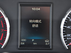 2017ȫ { 2.0T Ԅ п؅^(q)