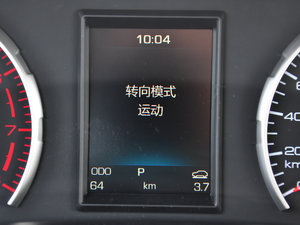 2017ȫ { 2.0T Ԅ п؅^(q)