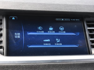 2017ȫ { 2.0T Ԅ п؅^(q)