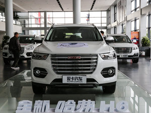 2017款全新 红标 2.0T 自动领尚型 正前