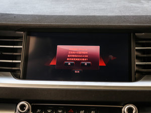 2017ȫ t 2.0T ԄI п؅^