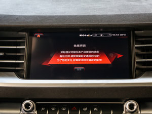 2017ȫ t 2.0T ԄI п؅^