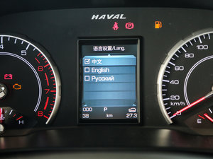 2017ȫ { 2.0T ԄI п؅^(q)