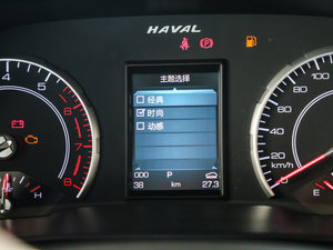 2017ȫ { 2.0T ԄI п؅^(q)