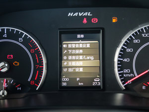 2017ȫ { 2.0T ԄI п؅^