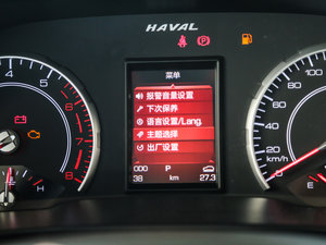 2017ȫ { 2.0T ԄI п؅^