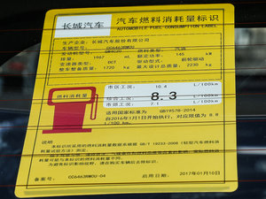 2017ȫ {(ln)(bio) 2.0T ԄI(lng) 