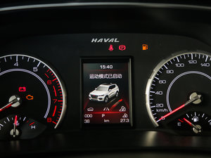 2017ȫ { 2.0T ԄI п؅^