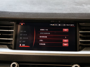 2017ȫ { 2.0T ԄI п؅^