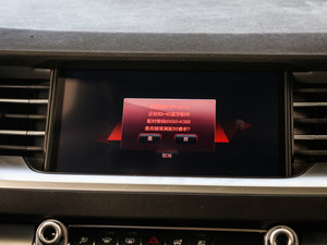 2017ȫ { 2.0T ԄI п؅^