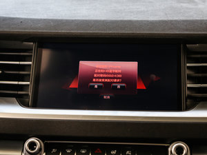 2017ȫ { 2.0T ԄI п؅^