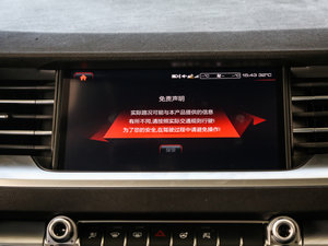 2017ȫ { 2.0T ԄI п؅^