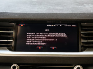 2017ȫ {(bio) 2.0T ԄI(lng) п؅^(q)