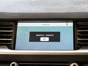 2017ȫ {(bio) 2.0T ԄI(lng) п؅^(q)