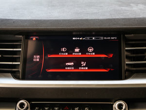 2017ȫ {(ln)(bio) 2.0T Ԅ(dng)I(lng) п؅^(q)