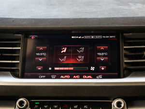 2017ȫ {(ln)(bio) 2.0T Ԅ(dng)I(lng) п؅^(q)