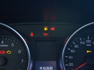 2017 1.5T ԄӃ򌾫Ӣ п؅^