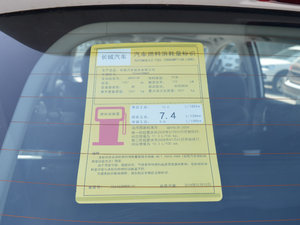 2017 1.5T քӃ򌾫Ӣ ŲͺĘʾ