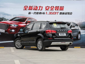 2017款蓝标 运动版 1.5T 自动两驱汽油豪华型 左后45度