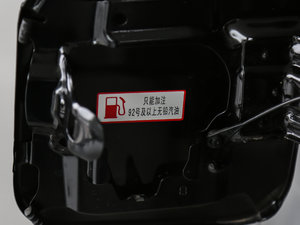 2017款经典版 1.5T 手动两驱精英型 细节外观