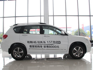 2017(jng) 1.5T ԄӃ(q) (c)