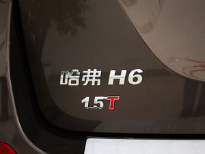 2017{ \Ӱ 1.5T ԄӃ ^