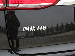 2017ȫ { 1.3T Ԅӕr ^