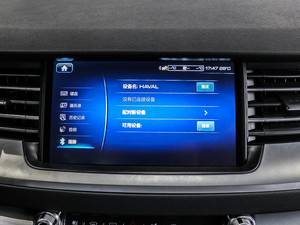 2017ȫ t(bio) 2.0T Ԅ(dng) п؅^(q)