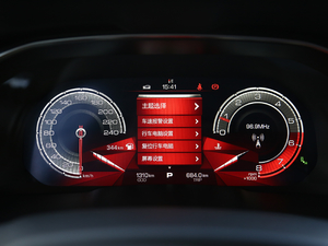 2017ȫ { 1.5T ԄI п؅^