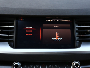 2017ȫ { 1.5T ԄI(lng) п؅^(q)