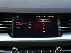 2017ȫ { 1.5T ԄI п؅^