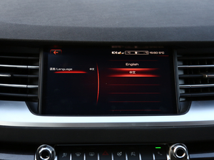 2017ȫ { 1.5T ԄI п؅^