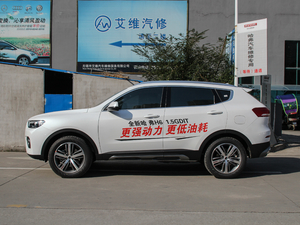 2017款全新 红标 1.5T 自动智尚型 正侧（左）
