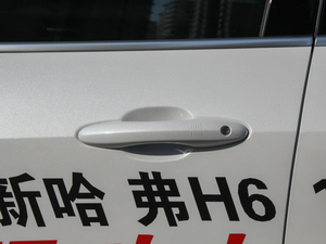 2017款全新 红标 1.5T 自动智尚型 主驾门拉手