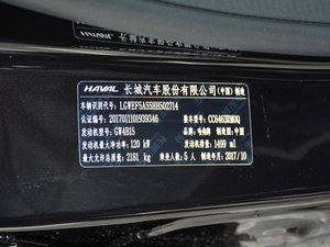 2017ȫ {(ln)(bio) 1.5T Ԅ(dng) g