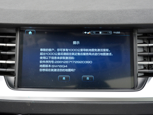 2017ȫ {(ln)(bio) 1.5T Ԅ(dng) п؅^(q)