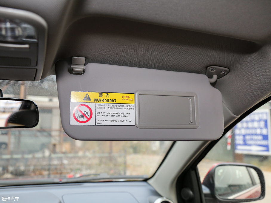 2017H1 t(bio) 1.5L AMTA